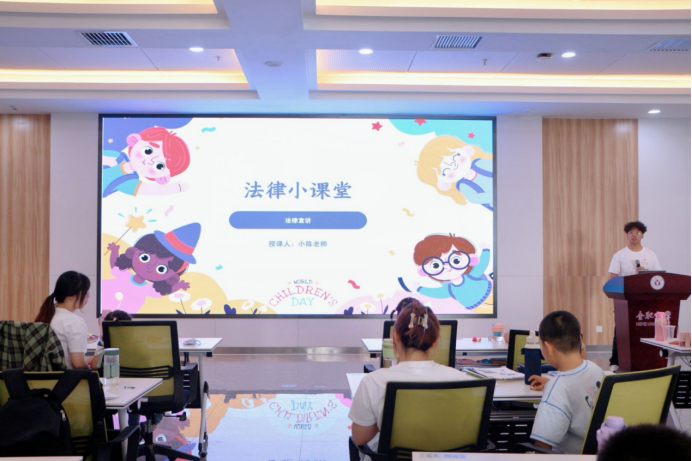 合肥大学“阳光夏日”暑期托管班创新课程助力成长