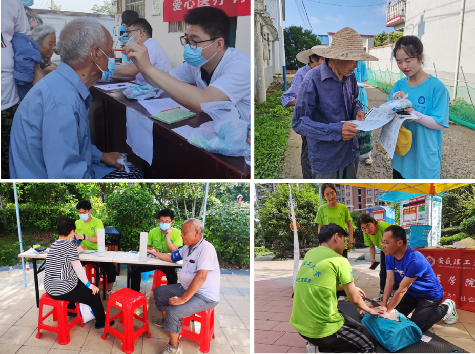 乡村振兴背景下农村电商发展现状与人才培养调研报告——江苏经贸职业技术学院电子商务