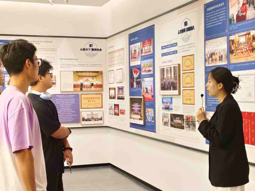 农产品电商发展现状与人才培养调研报告——山东商业职业技术学院工商管理学院社会实践