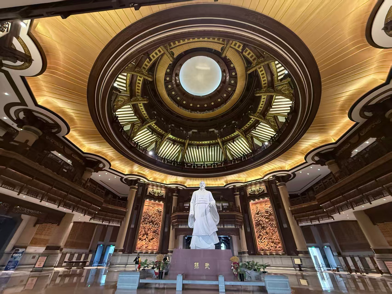 <strong>浸润孙子文化，悟透兵法智慧</strong>