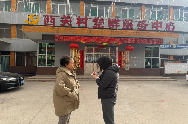 <strong>山东大学文学院“文启数治”赴苏蒙晋鲁赣五省乡村数字化治理调研团实践活动顺利结束</strong>