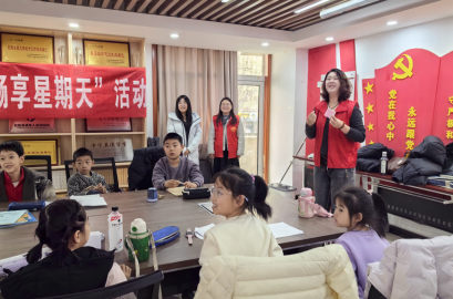 山东大学春晖支教团春禾筑梦队开展特色支教活动