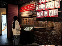 <strong>山东大学文学院“红笺载道”赴苏豫鲁浙蒙五省红色文化调研团开展红色主题参观活动</strong>