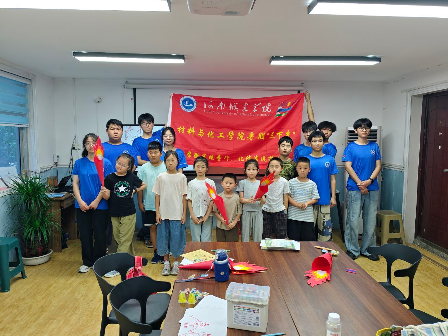 <strong>材化微光传安策，心语清风护童长 ——“‘材’聚微光暖童行，‘化’伴清风护成长”实</strong>